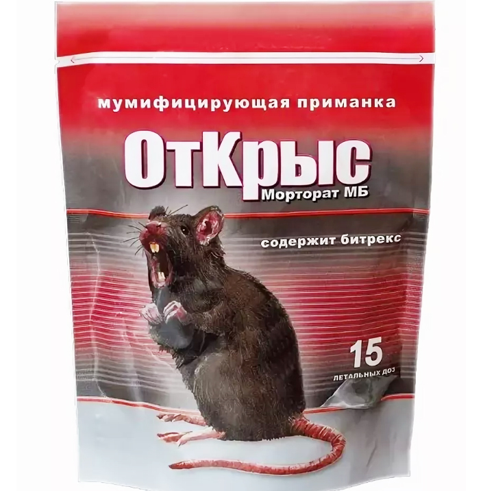 Приманка от крыс и мышей 5 доз мумиф. Морторат 50г (1/100шт)